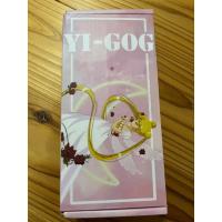 ราคา 【Direct from Japan】ชุดแปรงแต่งหน้าเซเลอร์มูน【Japan Exclusive】 (53352439881)