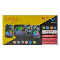 ราคา ลำโพง 2.1 MUSIC D.J. SP-60 ฺ& ลำโพงบลูทูธ MUSIC D.J. SP-21 รองรับ Bluetooth/USB/SD/FM/AUX3.5 (12775011295)
