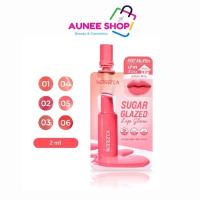 ราคา ส่งฟรี/มีไลฟ์ (ซอง)Merrezca sugar glazed lip glow พลัสความวิ๊ง เหมือนปากกระจก (27678034984)