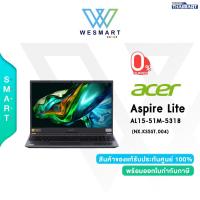 ราคา (0%)Acer ASPIRE LITE AL15-51M-5318 (NX.KS5ST.004) : i5-1155G7/16GB/512GB SSD/Intel Iris Xe Graphics/15.6" FHD/Windows11 (24659301030)