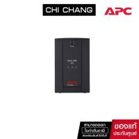 ราคา APC BACK UPS 500VA/300WATTS #BR500CI-AS เครื่องสำรองไฟ 300 วัตต์ - รับประกันสินค้า 2 ปี Onsite Service (3937640961)