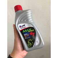 ราคา PTT SAE40 4T Maxspeed 0.8 ลิตร (18484004021)