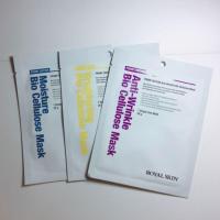 ราคา มาส์กหน้าROYAL SKIN Mask มาส์กเกาหลีของแท้ (2818431988)