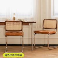 ราคา เก้าอี้หวายเก้าอี้พนักพิง เก้าอี้นอร์ดิก MUU โต๊ะรับประทานอาหาร Retro Casual Log โต๊ะเก้าอี้มือสองในครัวเรือน QCF6 (56052196525)