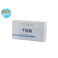 ราคา Interpharma TS6 Probiotic ที เอส ซิกซ์ โปรไบโอติก แลคติกแอซิด แบคทีเรียผสม 45 ซอง [1 กล่อง] (8215946749)
