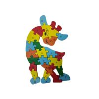 ราคา Cartoon Wooden Jigsaw Puzzle จิ๊กซอว์ไม้รูปยีราฟ (10560930887)