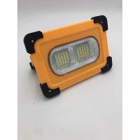 ราคา สปอร์ตไลท์ ไฟแคมปิ้ง JX-70LED โคมไฟพลังงานแสงอาทิตย์แบบชาร์จ ไฟฉุกเฉินแบบพกพา ชาร์ทUSB เอนกประสงค์ (22762157216)