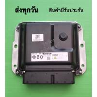 ราคา กล่อง​ควบ​คุ​มเครื่อง​ECU​Nissan​ ​Navara​ NP300​ (BO) แท้ (11908952110)
