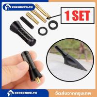 ราคา เสาอากาศรถยนต์ 3.5 ซม รถยนต์จัดแต่งทรงผมหลังคาเสาอากาศเพิ่มสัญญาณคาร์บอนไฟเบอร์สกรูโลหะเสาอากาศสั้นเสาตอไม้ (54802509119)