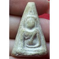 ราคา พระนางพญา สวยไม่ทราบที่ (25273872224)