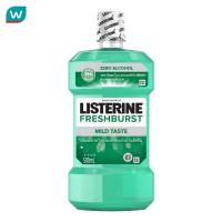 ราคา Listerine ลิสเตอรีน น้ำยาบ้วนปาก เฟรชเบิร์ส ซีโร่ แอลกอฮอล์ 500 มล. (28259206126)