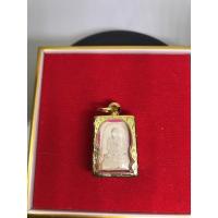 ราคา พระสมเด็จวัดระฆัง อนุสรณ์ 118 ปี พิมพ์คะแนน ปี 2533 หลังระฆังเดิม เลี่ยมกรอบทองไมครอน พร้อมห้อยคอ (18441676884)