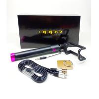 ราคา ชุด VIVO/OPPO/SAMSUNG COMBO PACKING SELFIE STICK HANDSFREE I-RING (22743383463)