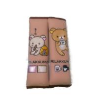 ราคา นวมหุ้มเข็มขัดนิรภัยรถยนต์ลิขสิทธิ์แท้ ลาย Rilakuma (848434306)