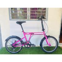 ราคา จักรยานพับได้มือสองญี่ปุ่นคัดเกรดยี่ห้อ Hummer (17723229927)