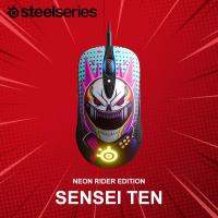 ราคา เมาส์เกมมิ่ง SteelSeries รุ่น Sensei Ten Neon Rider Edition ประกันศูนย์ 1 ปี (7143006297)