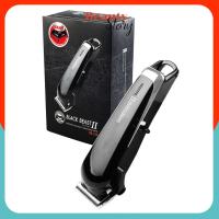 ราคา ปัตตาเลี่ยน Barber Brain ไร้สาย BB108 the Black Beast 2 สีดำ valente Professional Hair Clipper มอรเตอร์แรง ตัดผม (2216941576)