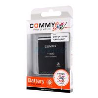 ราคา COMMY Battery S3 (I9300) Grand (I9082) (152803021)
