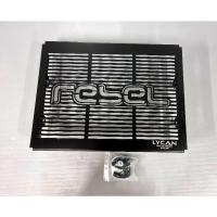 ราคา การ์ดหม้อน้ำ Honda Rebel 300/500 งานสแตนเลส ทำสีดำ พาว์เวอร์โค๊ดจากโรงงาน (25061264006)