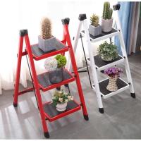 ราคา บันได 3ชั้น บันไดเล็ก บันไดหยิบของ บันไดหยิบหนังสือ บันไดพกพาสะดวก บันไดสามขั้นบันไดก้างปลา บันไดเล็ก (7880211392)