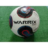ราคา ลูกฟุตบอลWarrix Resposta (6892415852)