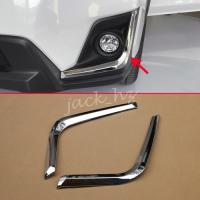 ราคา Chrome Fog Light Trims Accessories For 2018-2020 Subaru Crosstrek XV (52452330160)