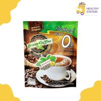 ราคา กรีนค๊อฟฟี่ 3 อิน 1 กาแฟปรุงสำเร็จชนิดผง สูตรต้นตำรับ 260 ก. จำนวน 13 ก. x 20 ซอง เบาหวาน (26472849447)
