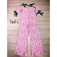 ราคา งานป้าย มือ1 ป้ายโบริต้า (1800920285)