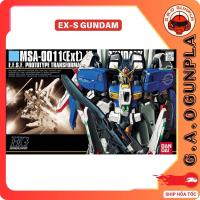 ราคา ของแท้ Bandai Gundam Assembly Model 1/144 HGUC EX S GUNDAM (41555937195)