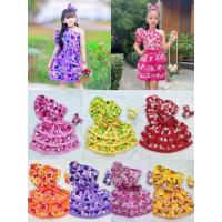 ราคา แฟชั่นเด็กลายดอกไม้ ชุดทองกวาว ชุดลายดอก✅พร้อมส่ง(IN) (24216727668)