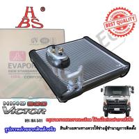 ราคา ็HBS ตู้คอยล์เย็นแอร์รถบรรทุก6-10ล้อ Hino VICTOR 500 (42169665415)