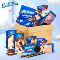 ราคา โอรีโอคลาวด์เค้กคุกกี้แซนด์วิชโรลกรอบรวมกัน 470 กรัมของว่างในหอพักหลายรสชาติชุดของขวัญขนมอบ (27556325107)