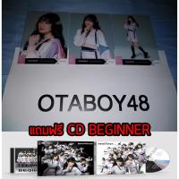 ราคา แนทเธอรีน (Natherine) BNK48 Photoset 16 บีกินเนอร์ (Beginner) Comp (2091305962)