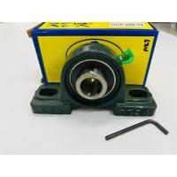 ราคา ลูกปืนตุ๊กตา แบริ่ง KDK UCP204-12 3/4 6หุล ลูกปืน ใช้กับ โรงสี เครื่องสับหญ้า เครื่องยนต์ (28459753448)