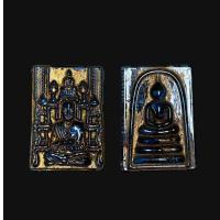 ราคา พระสมเด็จพุฒาจารย์โต กรุวังหน้า เนื้อแก้วสีน้ำเงิน (17584453060)