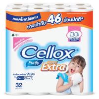 ราคา เซลล็อกซ์ พิวริฟาย ซูเปอร์ เอ็กซ์ตร้า กระดาษทิชชูม้วน หนา 2 ชั้น 32 ม้วน (6138123174)