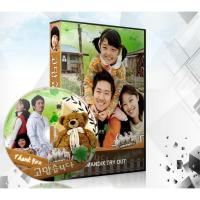 ราคา ซีรี่ย์เกาหลี ขอขอบคุณจากดวงใจ (Thank You) DVD 4 แผ่นจบ. (42852941274)