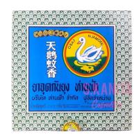 ราคา ห่านฟ้า ยาจุดกันยุงชนิดขดเหลี่ยม (25317906201)