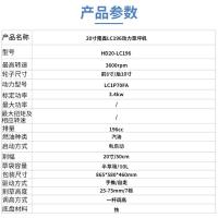 ราคา Kaido 67 ซม.Longxin LC196 เครื่องตัดหญ้าสตาร์ทไฟฟ้าเครื่องตัดหญ้าขับเคลื่อนด้วยตนเองเบนซินกําจัดวัชพืชเครื่องตัดหญ้า (48452796838)