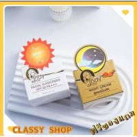 ราคา ‼️พร้อมส่ง‼️อินดี้ไวท์ ครีมขมิ้นสด อินดี้ไวท์ ครีมกันแดด (40226695305)