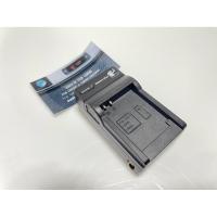 ราคา Battery charger for Canon NB4L-5L (48200129812)