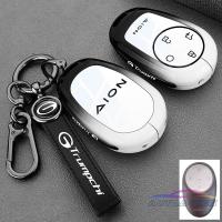 ราคา AION ฝาครอบกุญแจรถสมาร์ทคีย์ผู้ถือพวงกุญแจสําหรับ AION UT AION V Tyrannosaurus 2024 AION V UT 520 650 Remote Key Fob ป้องกันผู้ถือ (55400207516)