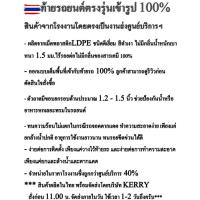 ราคา ถาดท้ายรถยนต์ HONDA HRV year 2014-2021 ก่อนโฉมปัจจุันแถมผ้าไมโคร ถาดท้ายรถ HR-V ถาดรองพื้นรถยนต์ ถาดท้าย ถาดปูรถยนต์ ถาด (56750688538)