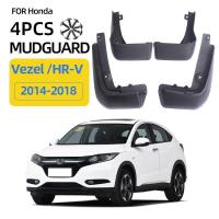 ราคา สําหรับ 2014-2018 Honda HR-V Vezel บังโคลน Mudflaps ด้านหน้าด้านหลัง Flares Splash Guards ฝาครอบรถ Accessoie (52700562499)