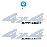 ราคา สติ๊กเกอร์ 4x4 DIFF LOCK (สีขาว) - TOYOTA REVO ปี20-24 (ติดข้างท้ายกระบะ) (28035581508)