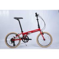 ราคา รถจักรยานพับ Louis Garneau Pop (5144386099)