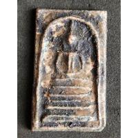 ราคา พระสมเด็จกรุวังหน้า กรุวัดพระแก้ว พิมพ์ฐานคู่ (47352209425)