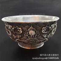 ราคา มังกรคู่บรอนซ์ชามตกแต่งสํานักงานของแข็งเก่าเงินมังกรคู่เล่นลูกปัดบ้านโบราณขายส่งโบราณชามเงิน TMวบี (43272278483)