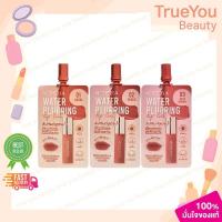 ราคา (1ซอง)Merrezca Water Blurring Lip Tint เมอร์เรซก้า วอเตอร์ เบลอลิ่ง ลิป ทินท์ (41012590570)