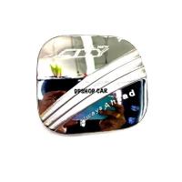 ราคา ครอบฝาถังน้ำมัน CITY ซิตี้ปี 2008-2013 สีโครเมี่ยม (3492377708)